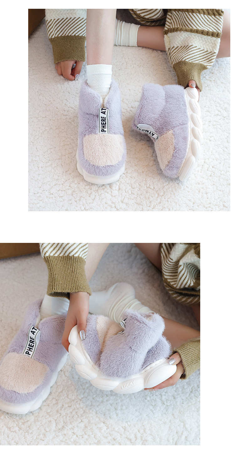 Ankle Wrap Cotton Slippers Image 3