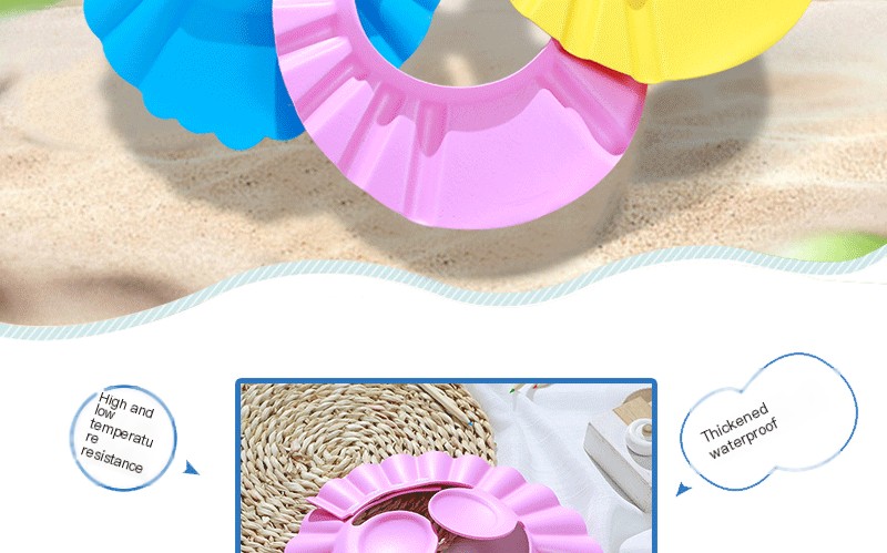 Baby Bath Cap - Blue