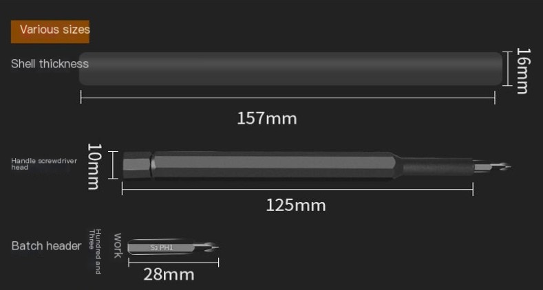 Household electric precision screwdriver