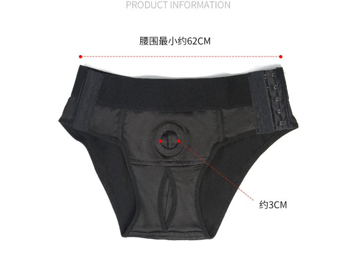 Vibrator Strap-On Image 2