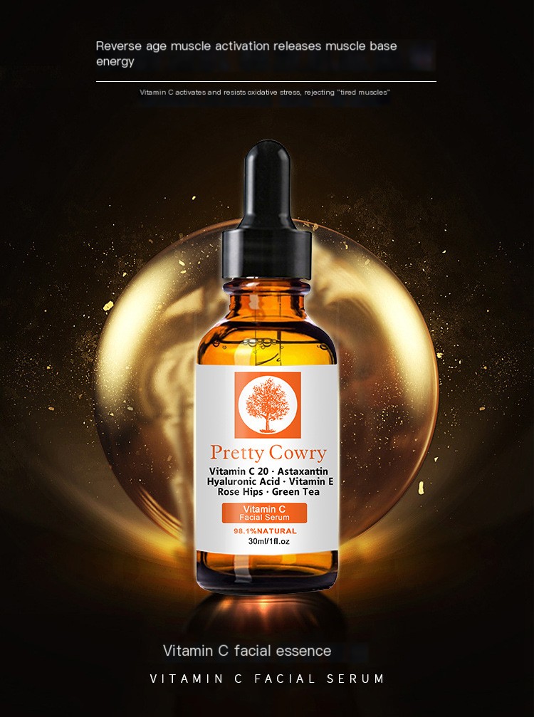 OZNATURALS Facial Serum