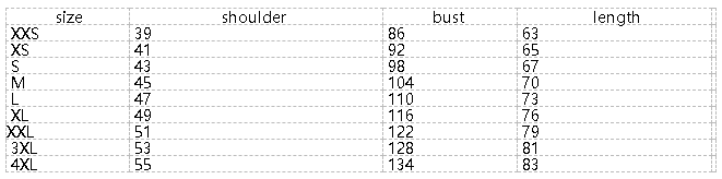 Grinch Hoodie Front View