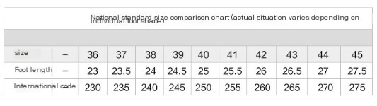 Increased Height Sports Leisure Shoes