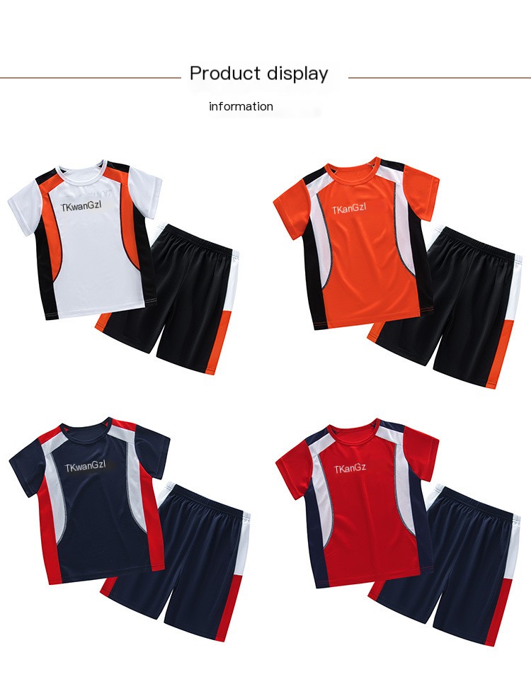 Children's Basketball Suit Image 2