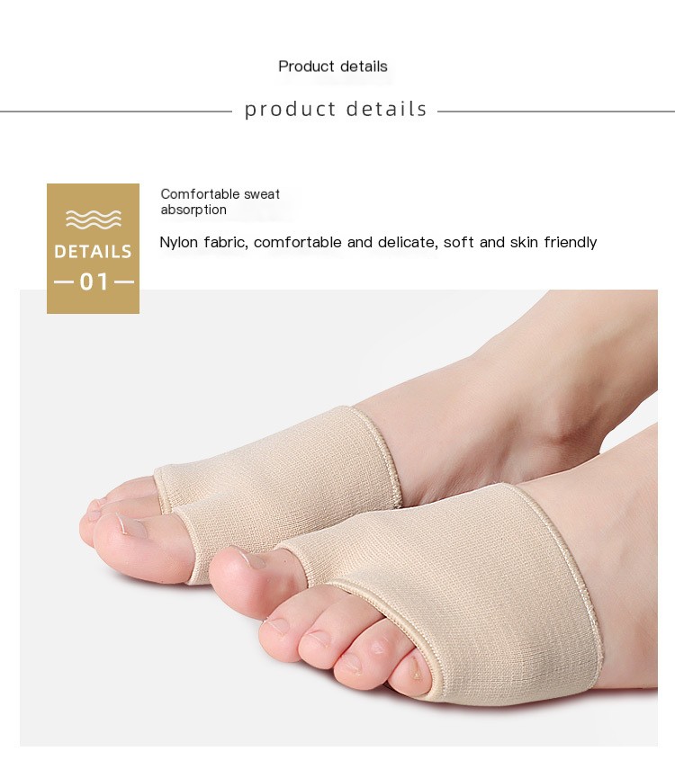 Foot pads image 4