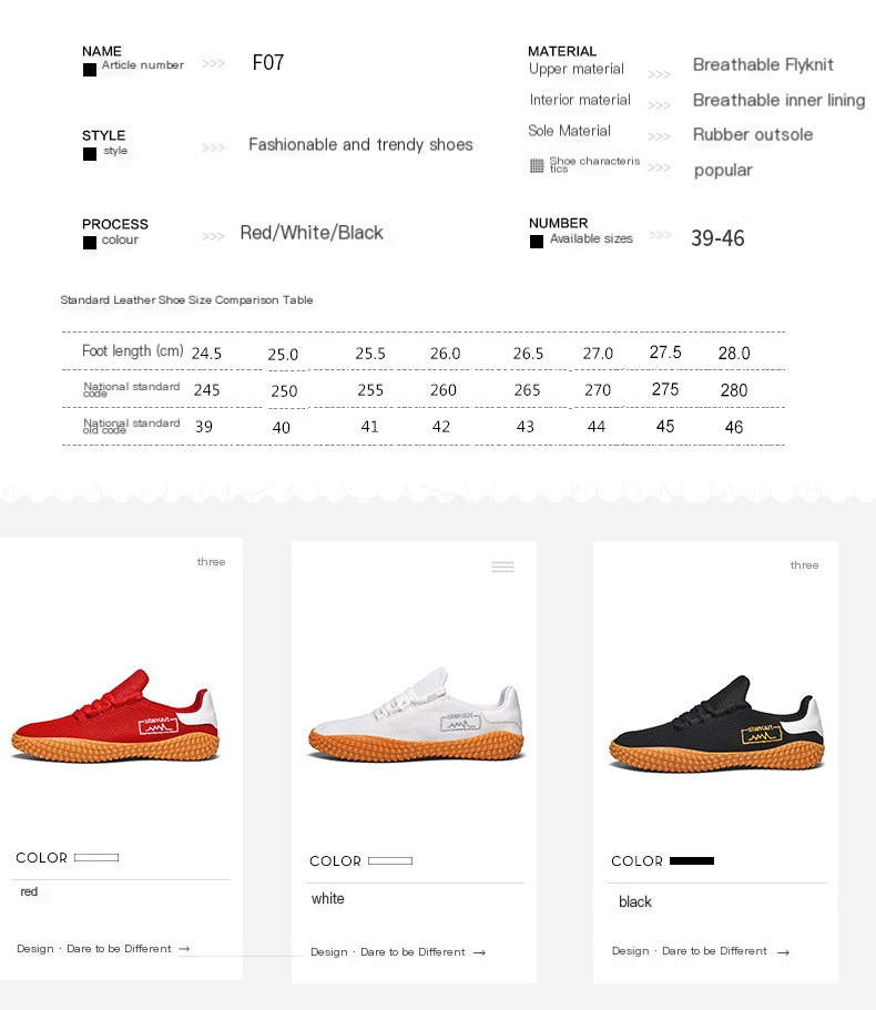 Men's Versatile Shoes 5