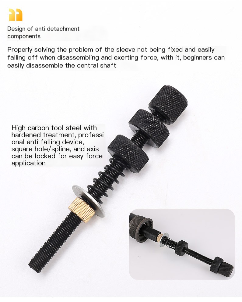 Mountain Bike Tool 3