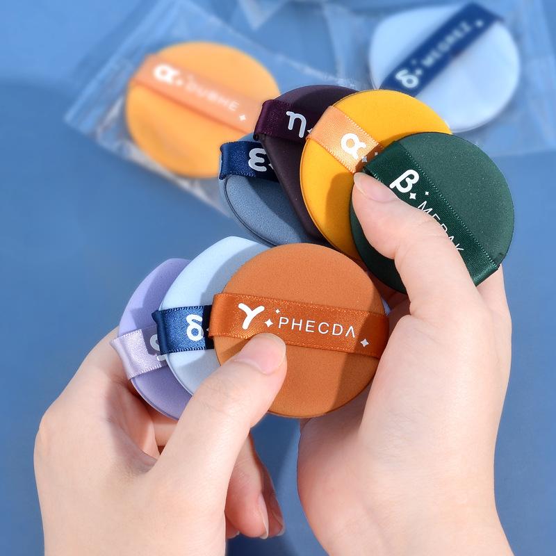 Seven Star Makeup Sponge Set