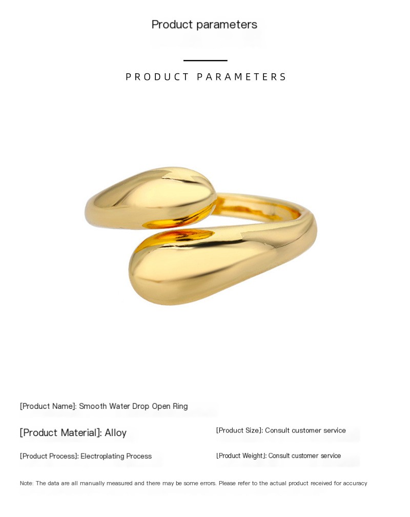 Gold Irregular Geometric Ring 4