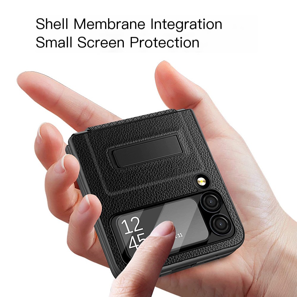 Litchi Pattern Case
