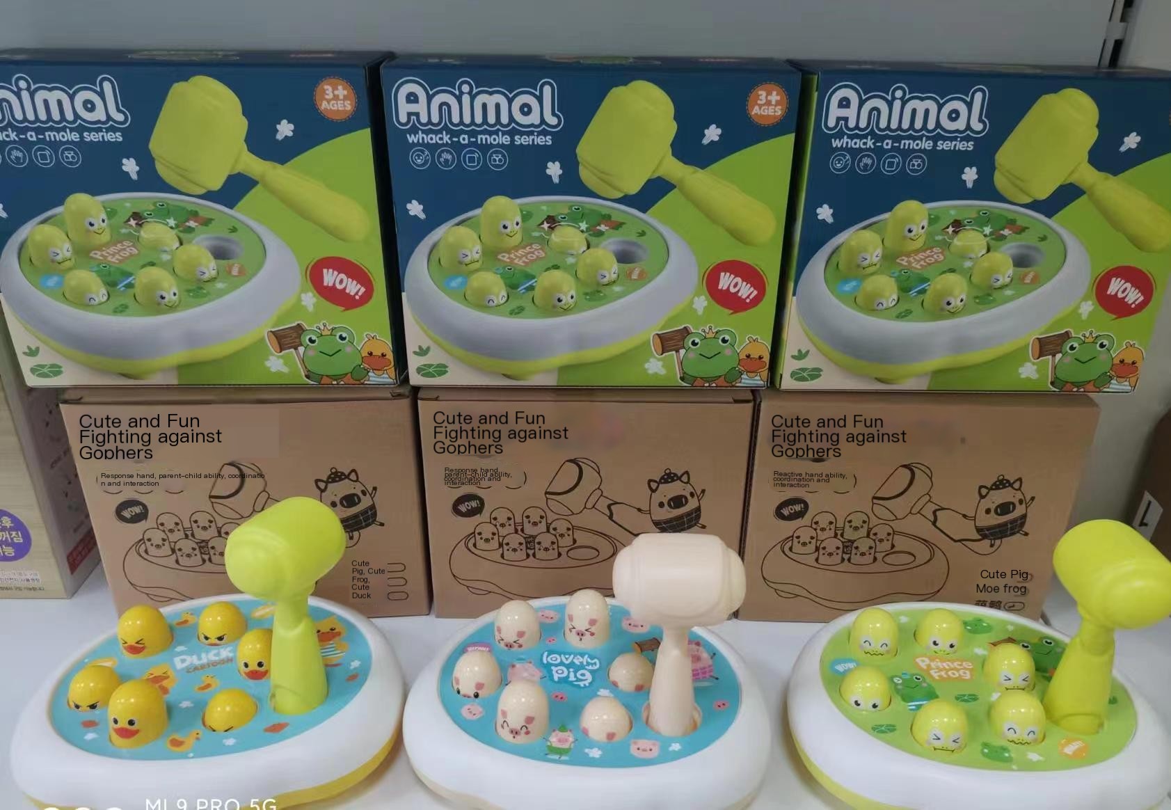 Children's Gopher Toys - Perfect Gift for Kids