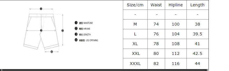 Men's Sports Shorts