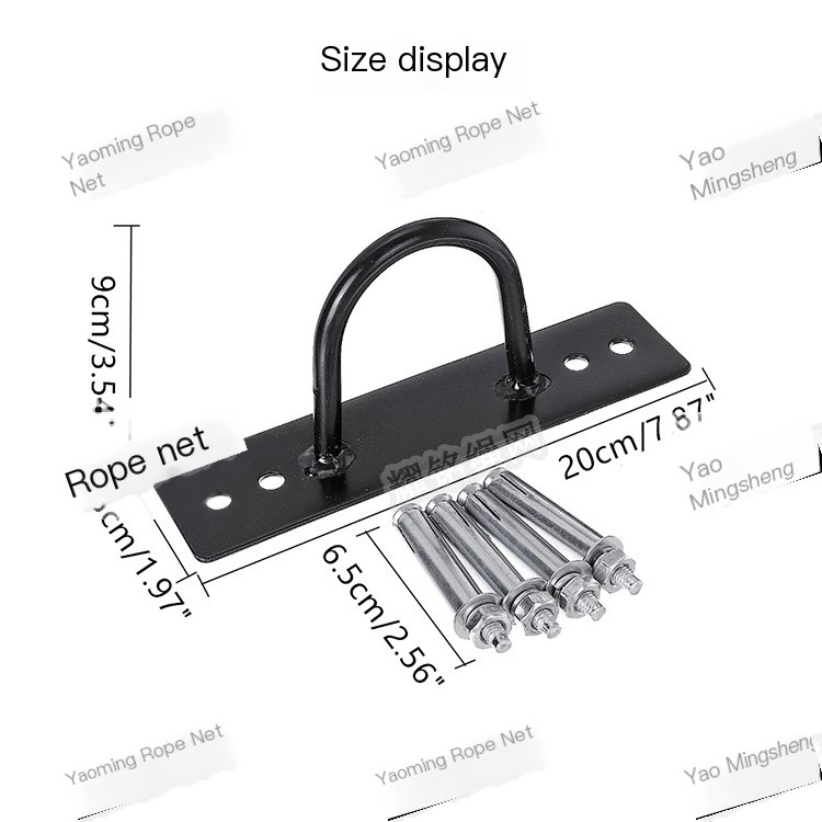 Easy to Use