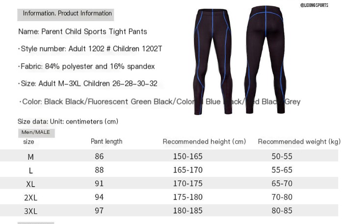 Pantalon de sport élastique et ajusté pour hommes
