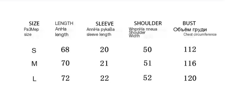 Women’s Loose Short Sleeve Base Shirt Image 1