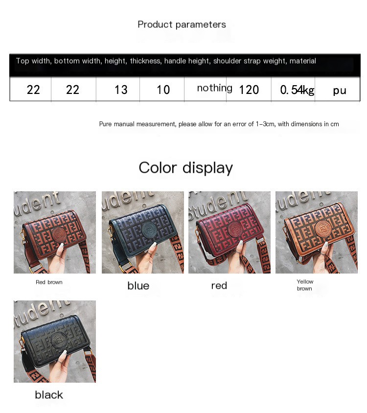 Small Square Bag