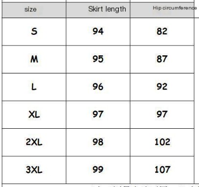 Women's Fashion Bandage Wrap Hip Skirt
