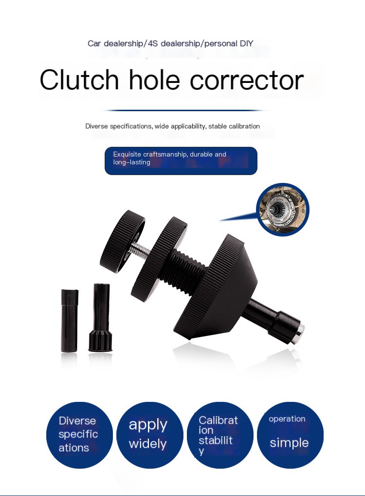 Clutch Calibration Tool Image 1