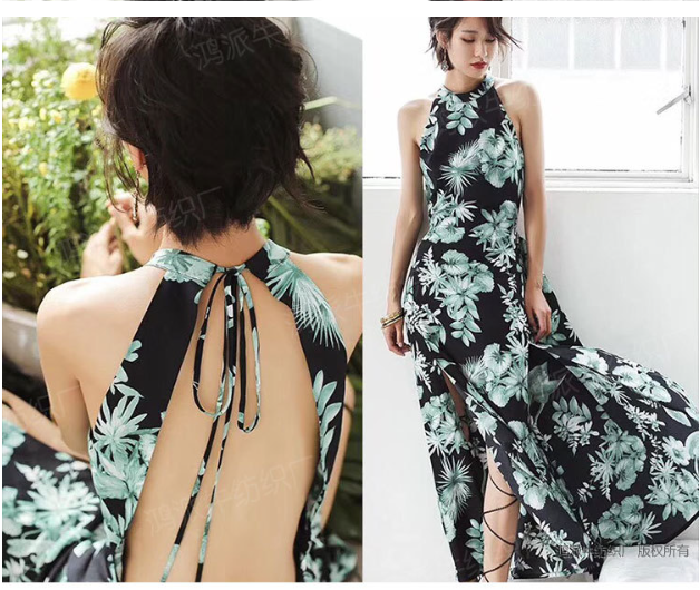 Beach Maxi Dress Image 2