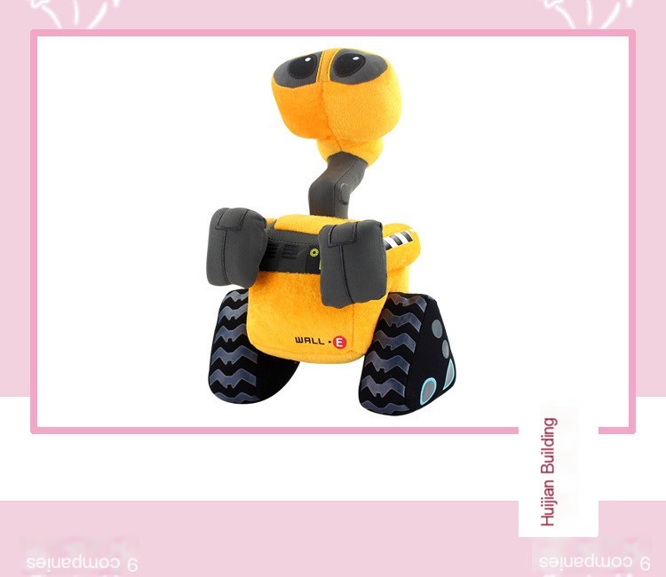 WALL-E Wonder Plush Image 2