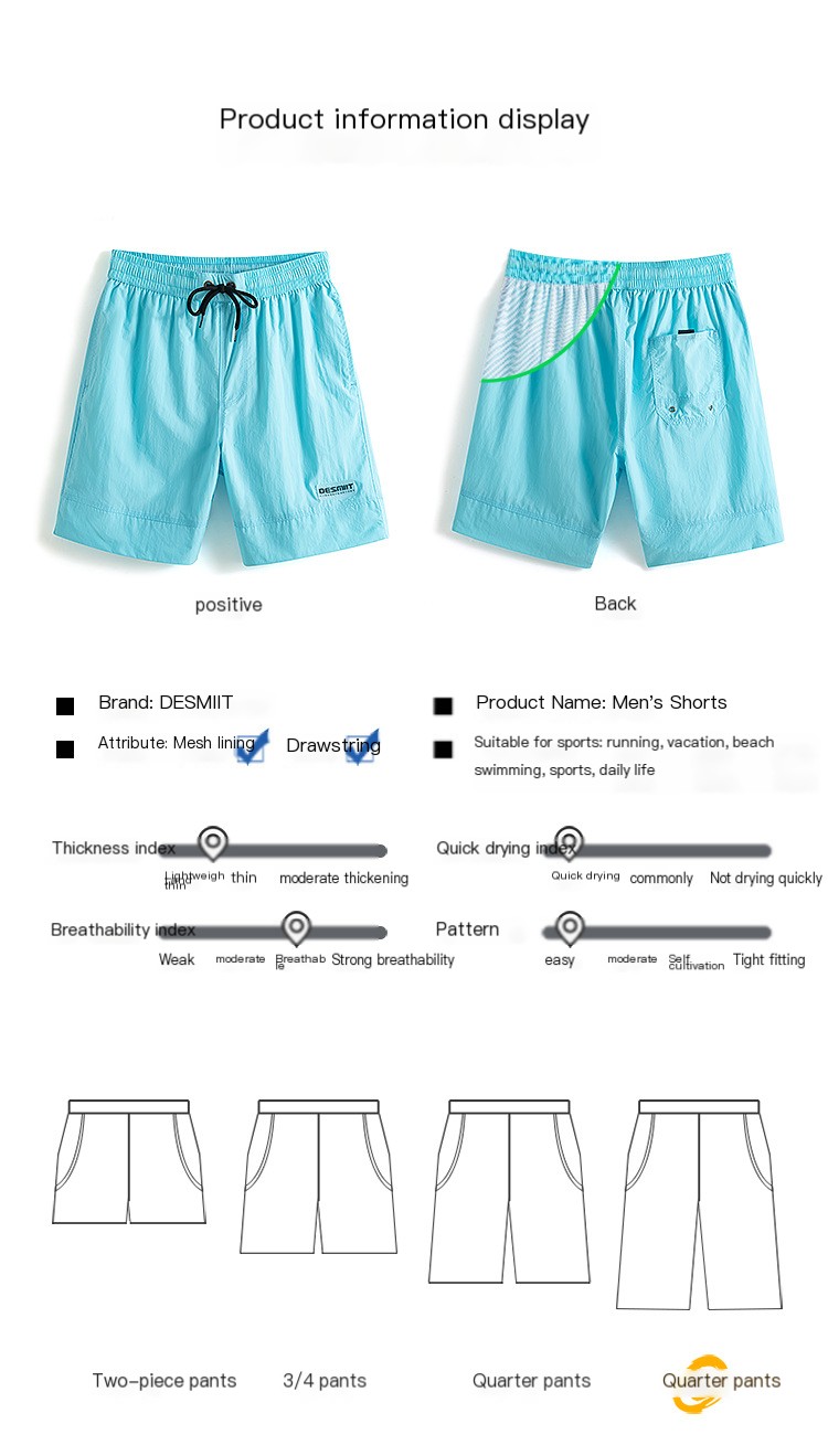 Men's Swimming Trunks