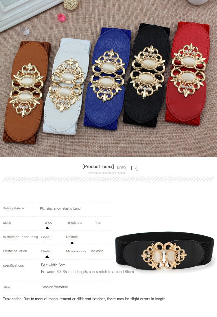 Fashion Waist Belt Image 1
