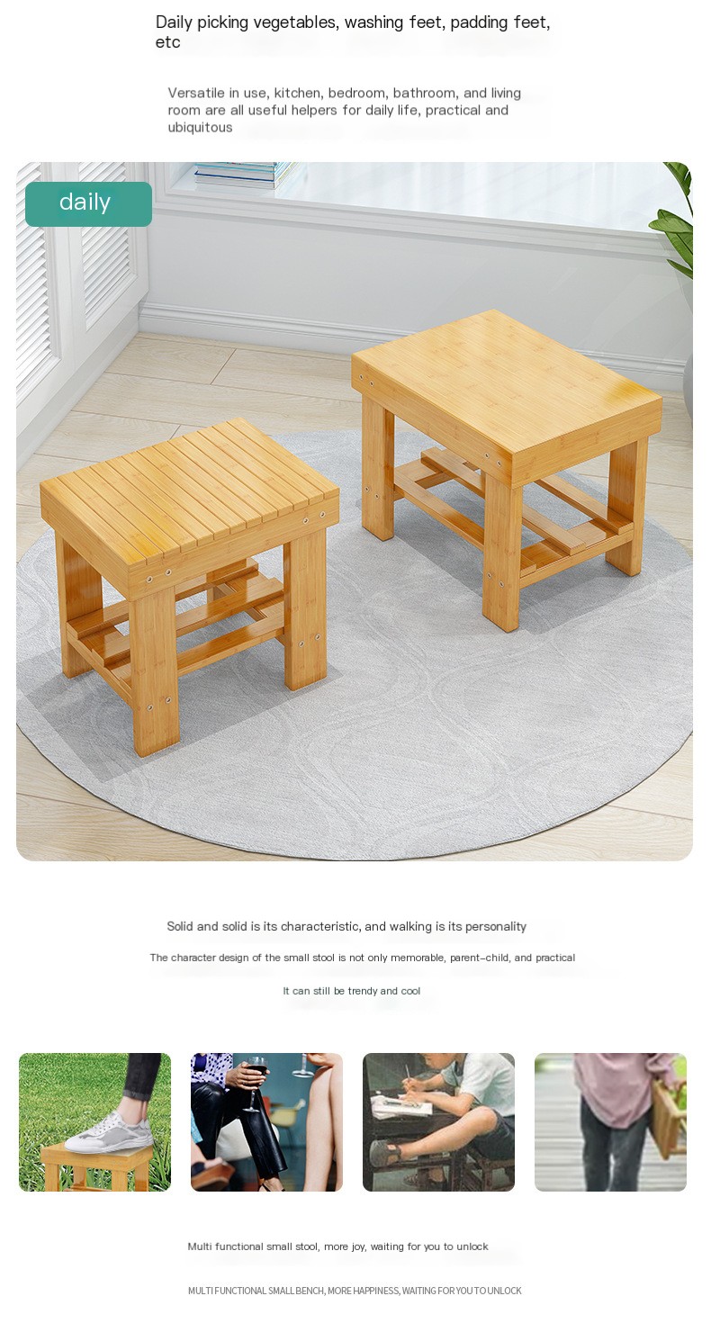 Bamboo Small Stool Image 11