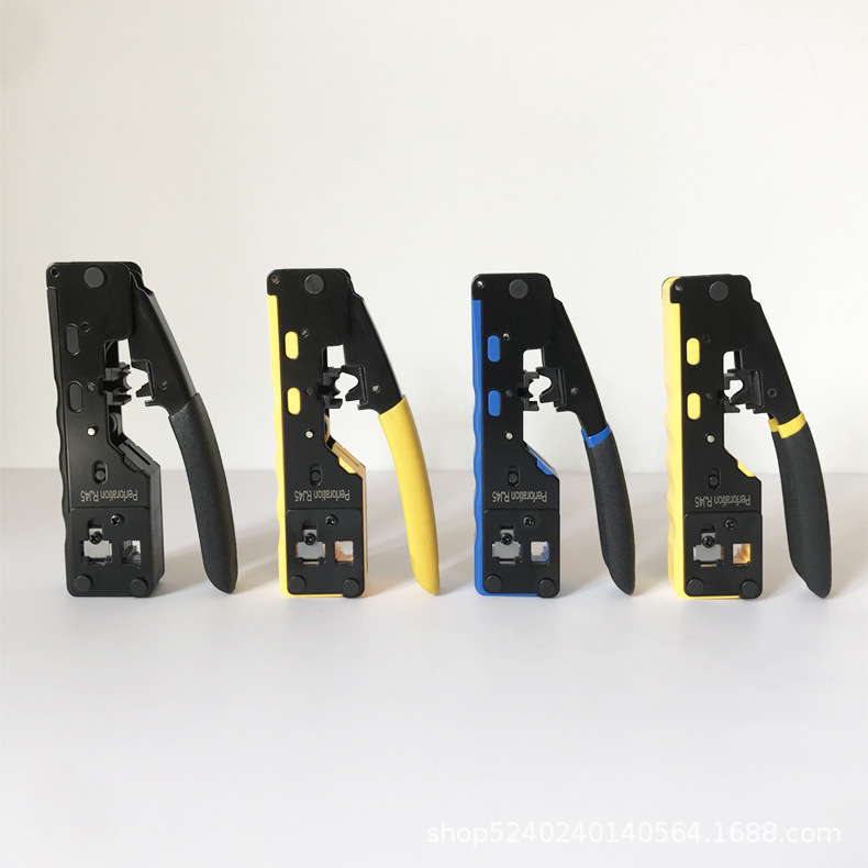 Versatile Networking Tool