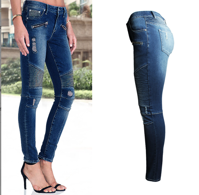 Blue Distressed Denim Pencil Pants