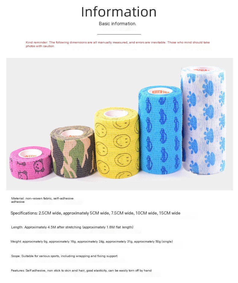 Self-Adhesive Bandage 3