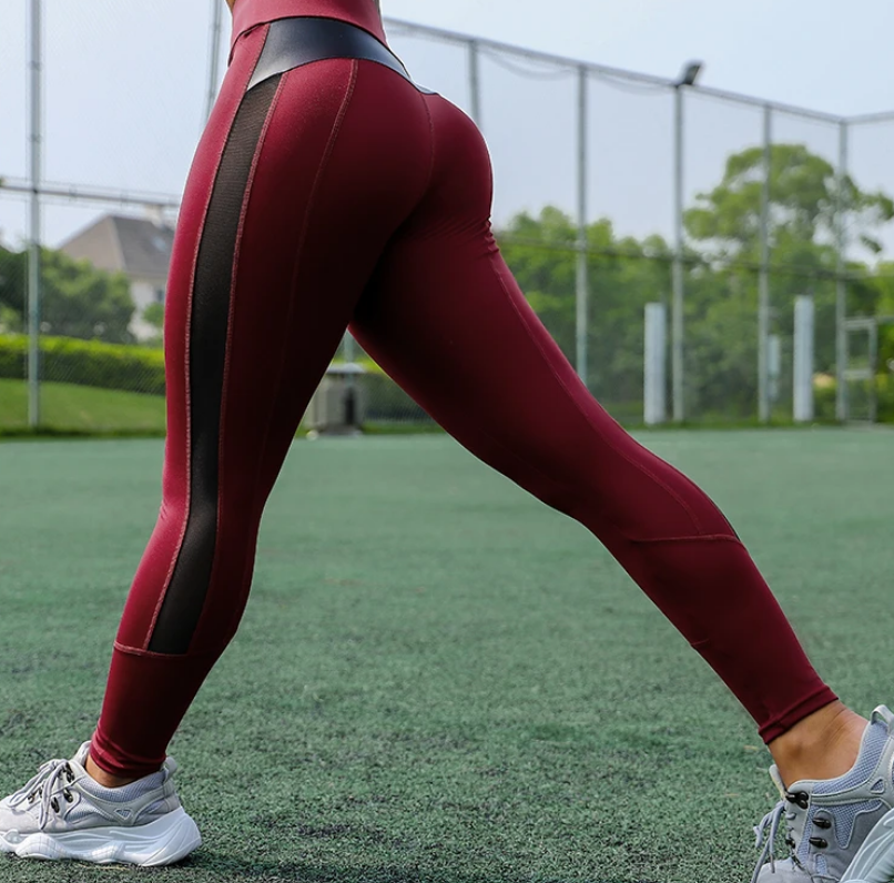 Milk Silk Mesh Nine-Point Pants 1