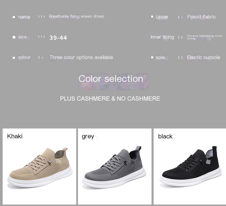 Breathable Mesh Sneakers 1