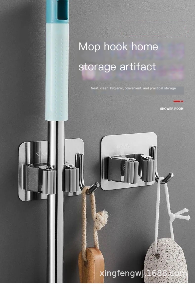 Mop Hook Image 1