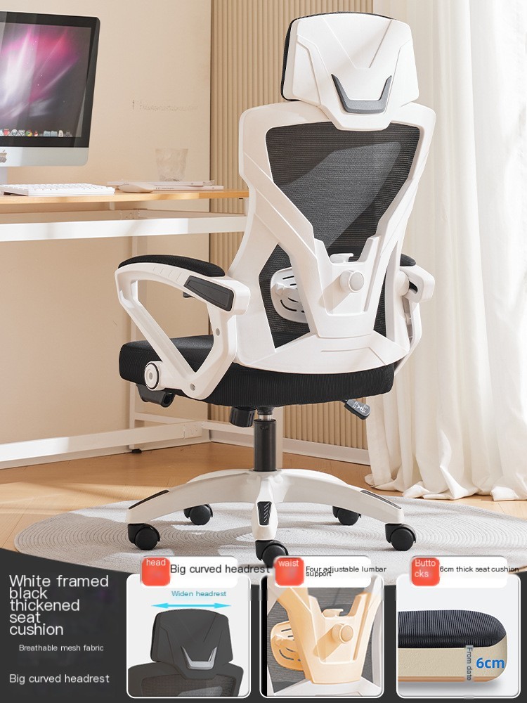 Ergonomic Chair Image 8
