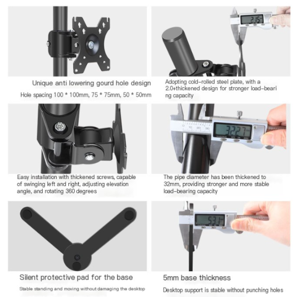Características do suporte de monitor Artiss