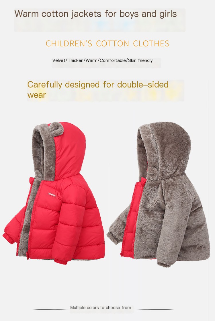 Chaqueta infantil diseño 2