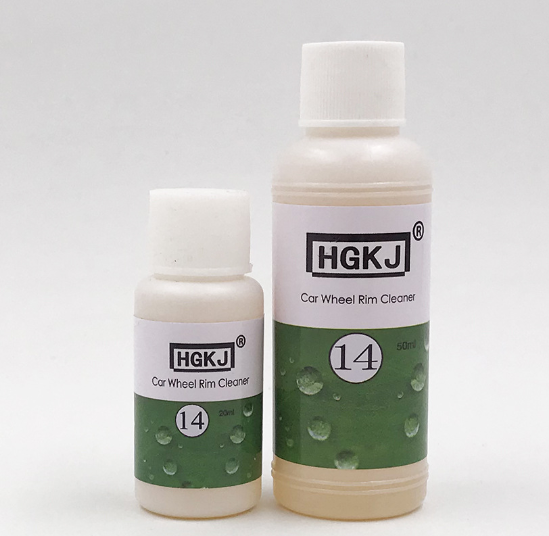 Car Wheel Rim Cleaner