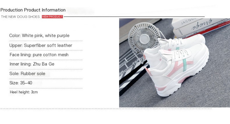 Sneaker Image 2