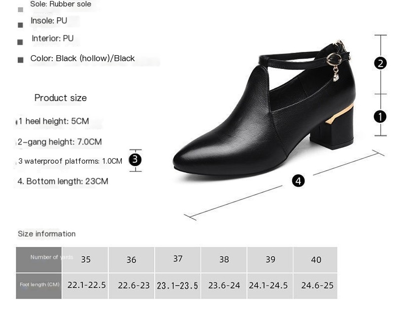 Bota Estrela Cadente Shoe 1