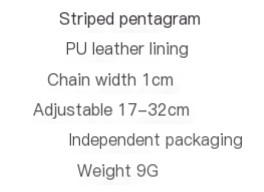 Pentagram Geometry Striped Bell Adjustable Pet Collar