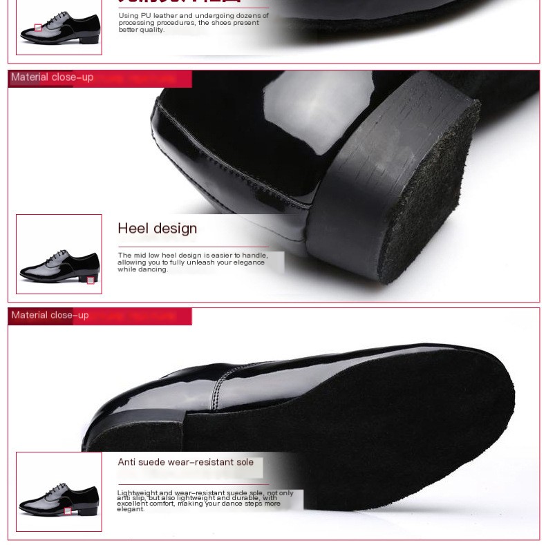 Men's Latin Dance Shoes