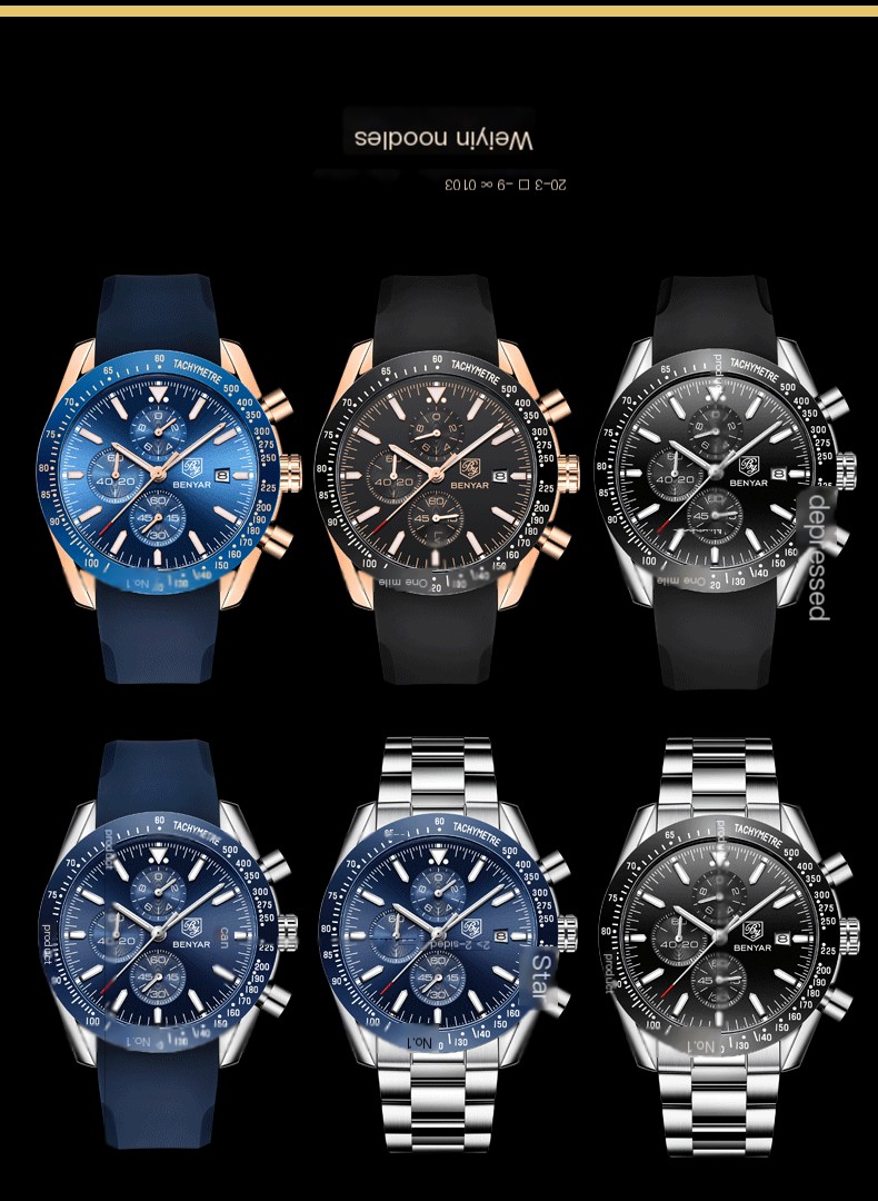 Benyar Watch - Color Variants