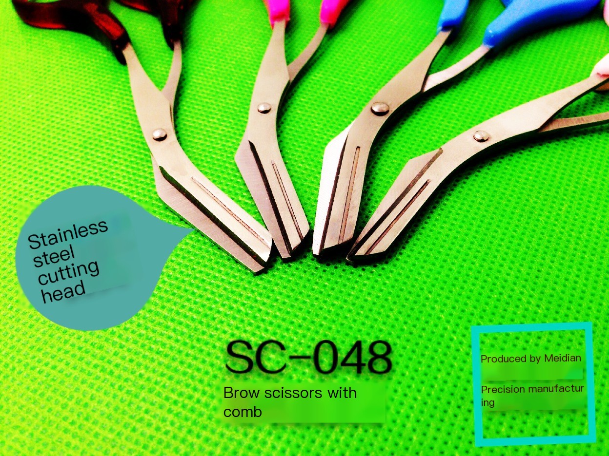 Grooming Scissors