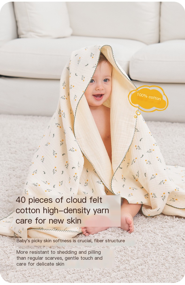 Baby Bath Towel