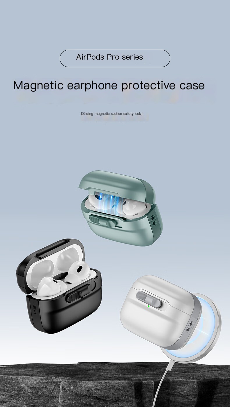 ESR Magnetic Earphone Case - Elegant White