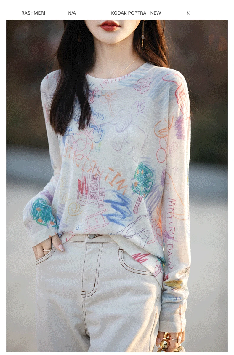 Early spring new ultra fine worsted water soluble wool sweater women ink print round neck long sleeve base T-shirt sunscreen top
