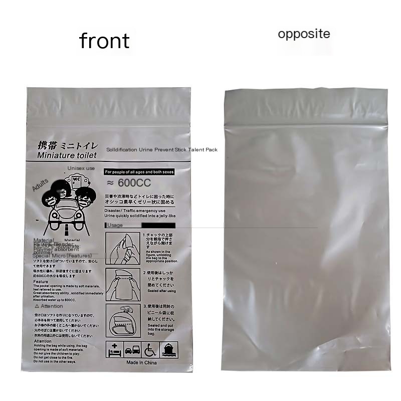 Emergency Urine Bag Image 1