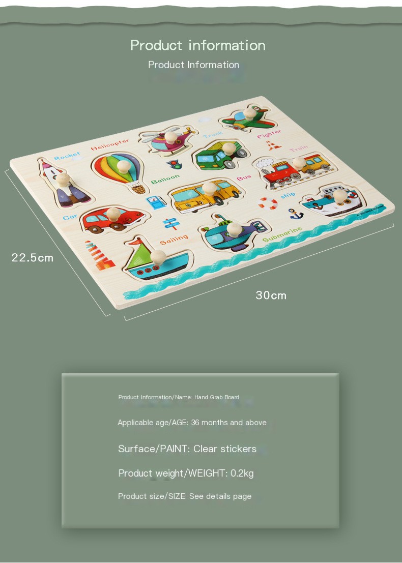 Wooden Montessori Puzzle Board