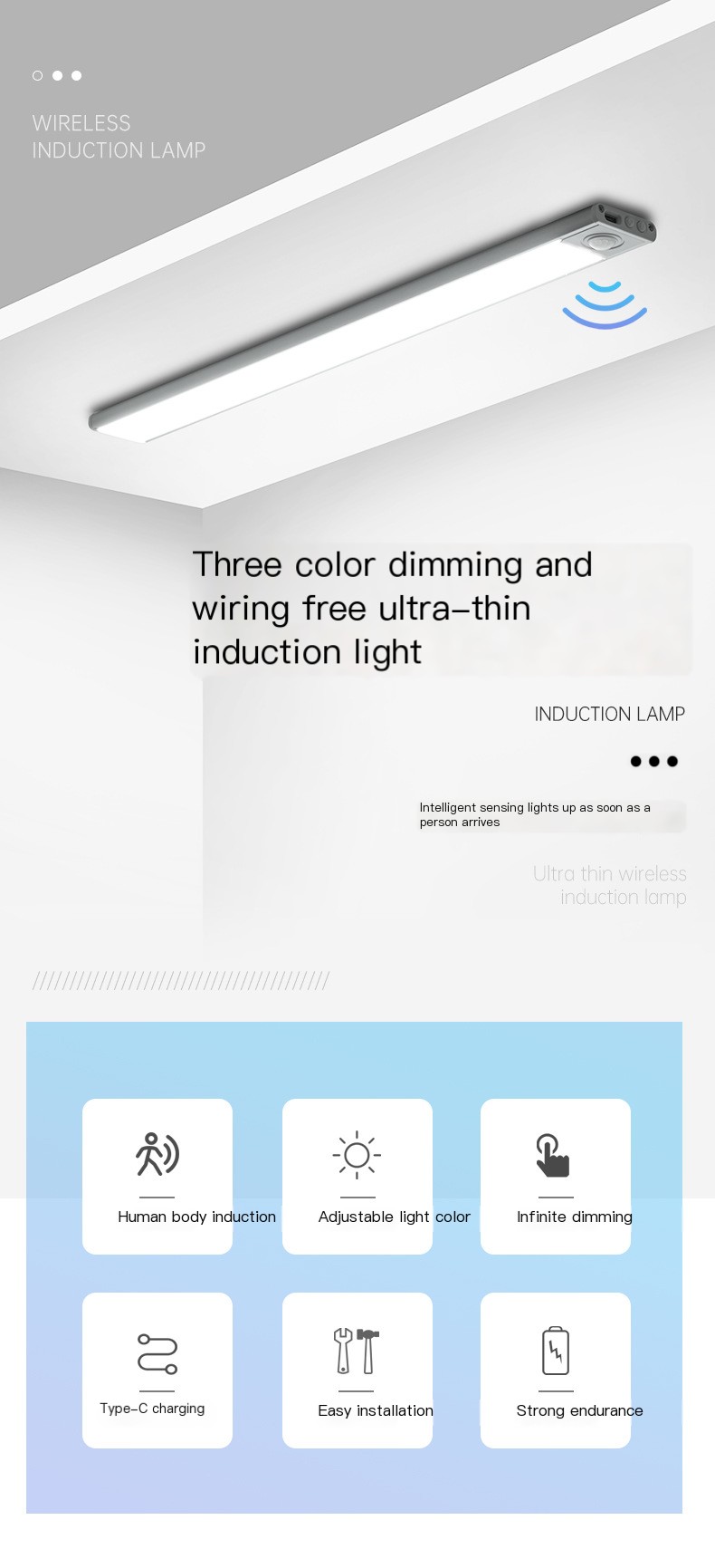 Induction Light Strip design