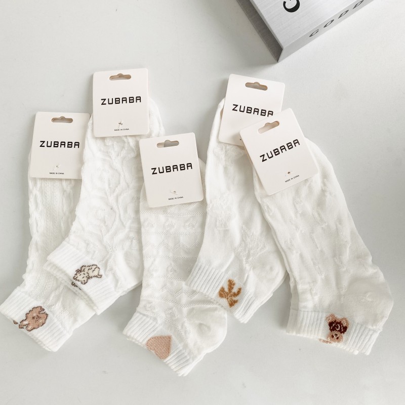 Five-color waist-garter logo